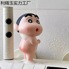 洗澡蜡笔小新家居好物高级感小众饰品卫生间浴室洗手池超可爱摆件