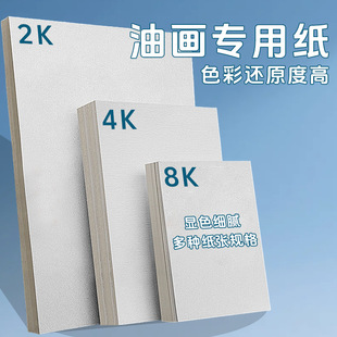 �Ӻ��ϩ�������y����8K��ό��î���4k2�_�ͮ����T�f