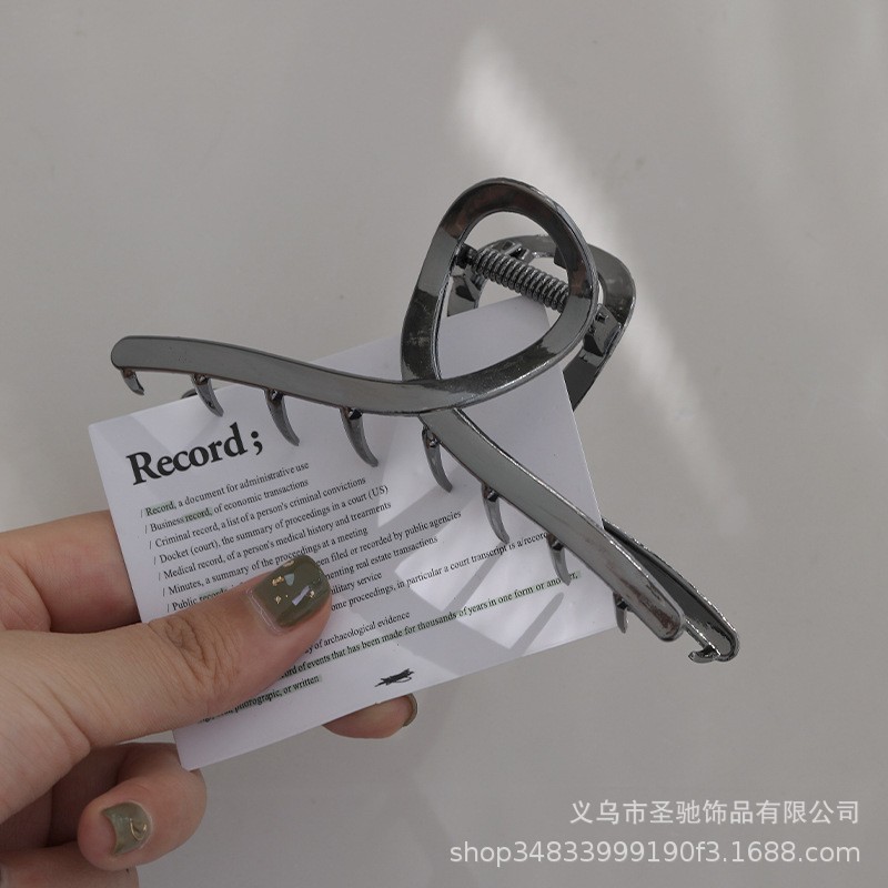 8자형 건 블랙 그리퍼 7.9cm