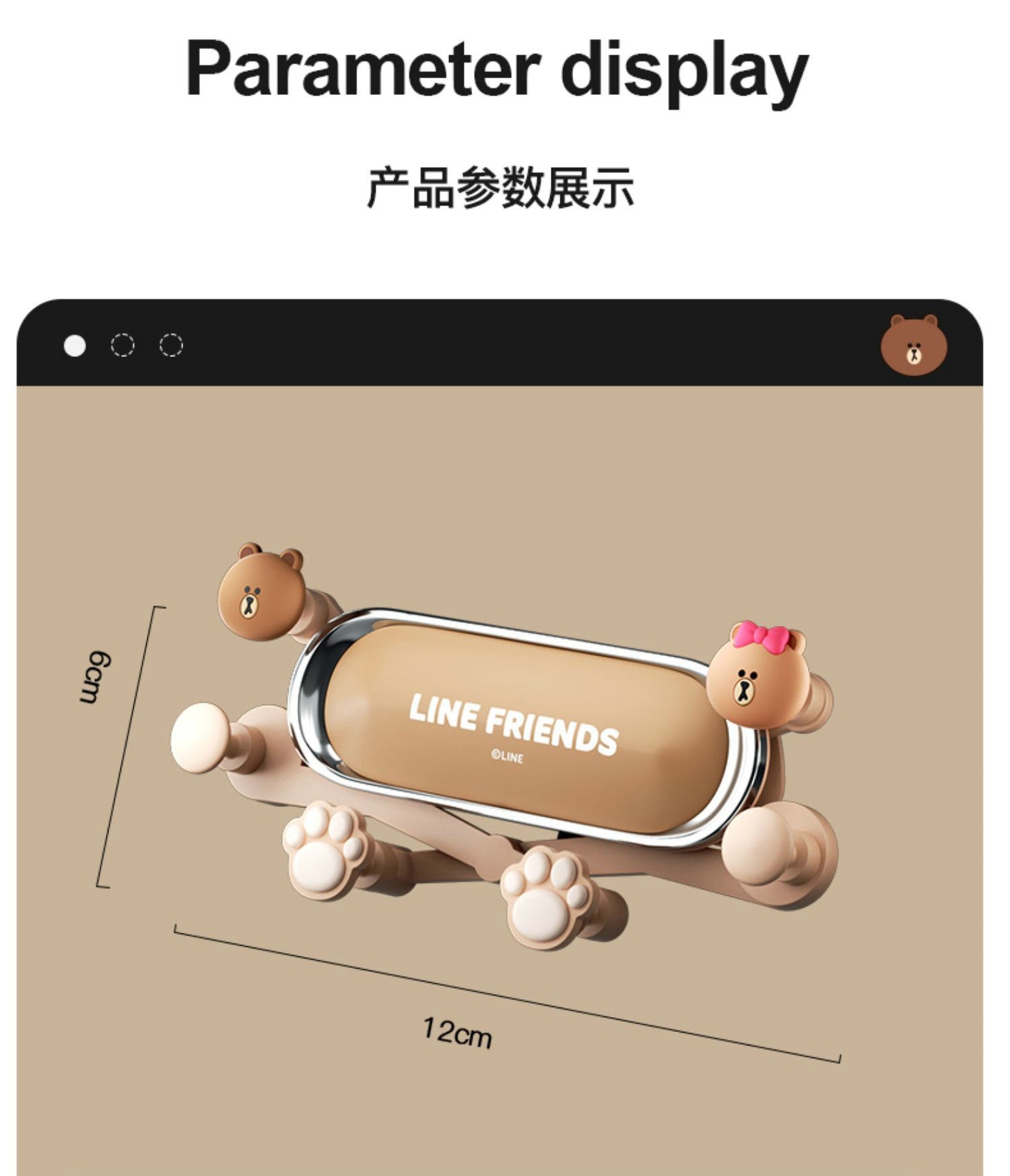 Brown Bear Mobile Phone Car Mount 2024 New Model Car Air Vent Phone Holder In-Car Navigation Folding Stand