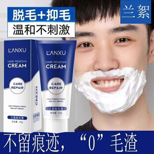 �m��Óë����ʿ������ȥ�沿���Ӻ�횴�ëĘë��ëȥȫ��ȥë