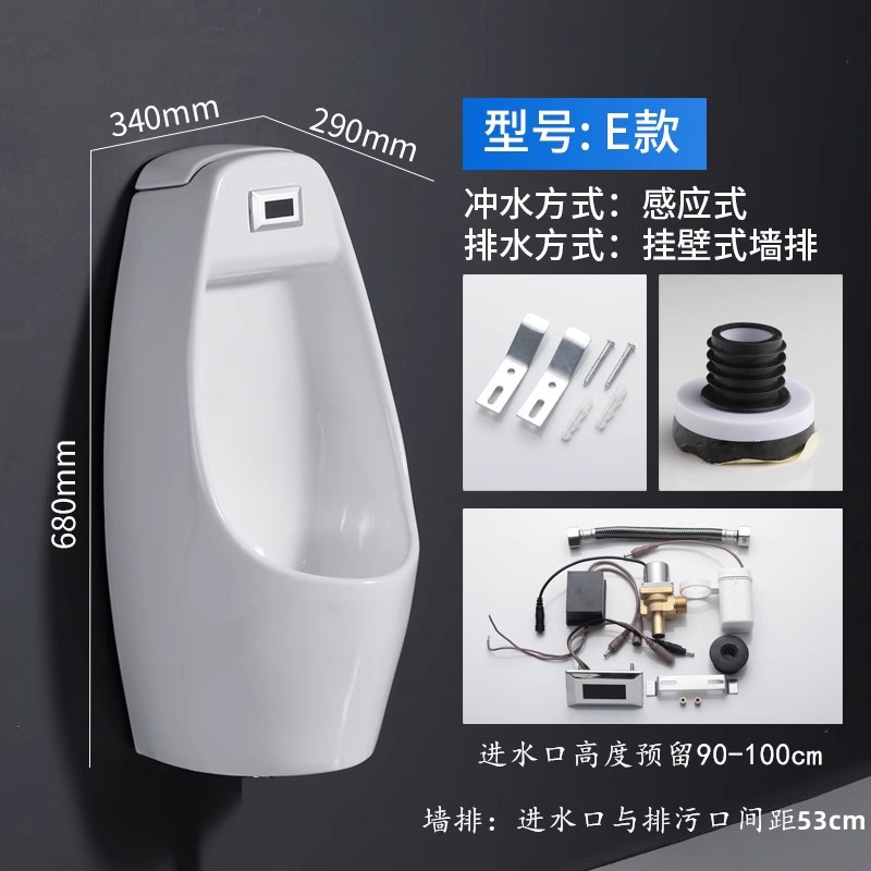 urinario tipo pared tipo urinario tipo piso tipo orino cerámico de mano de corte de inducción integrada pequeña casa