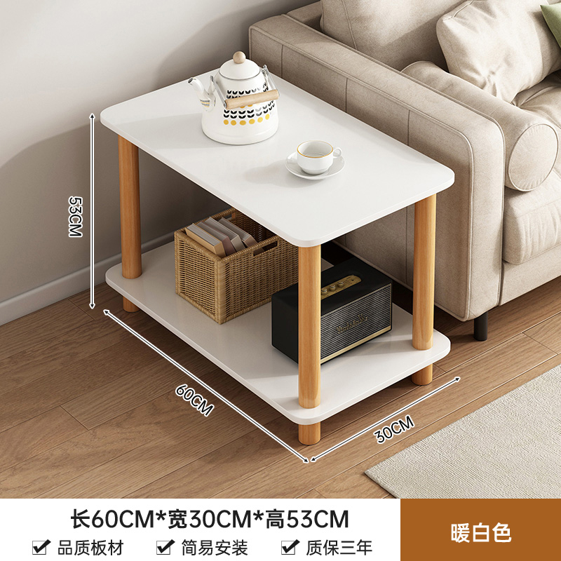 60*30CM 따뜻한 흰색