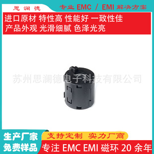 2032-0930 TDK�F���w��ʽ�ŭh�ȏ�9mm EMC���ɔ_�V������\