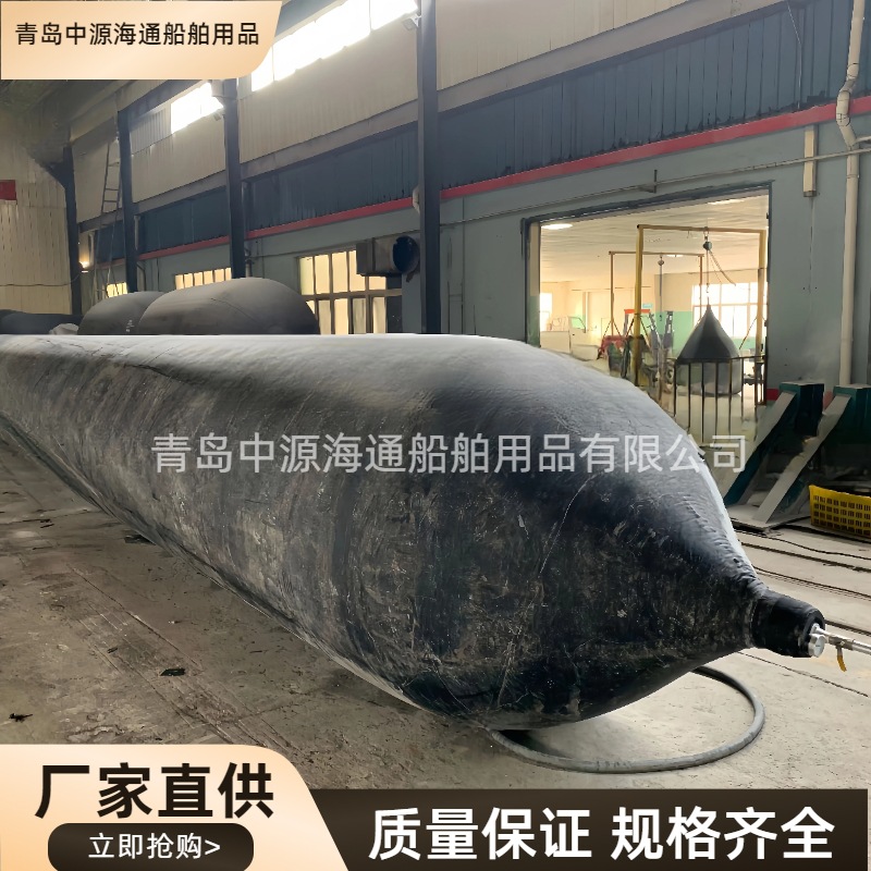 橡胶充气气囊船舶滚动上下水重物顶升移位7层高压规格众多