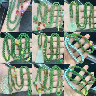 ��Ȼ��������OӋ������� ���|��ā�͝� �r�аٴ� ֱ���g؛Դ