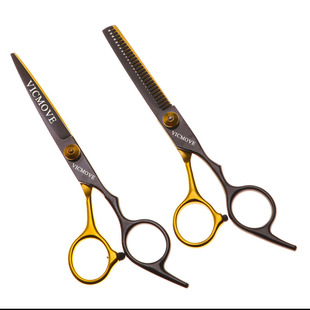 Black Gold Hairdressing Scissors, Thinning Professional Hair Cutting Scissors, Bangs Scissors, Self-Cut Hair Set for Home Use