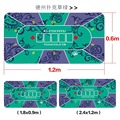 厂家德州扑克桌布橡胶桌垫加厚锁边桌游台布棋牌室桌垫台垫可代发