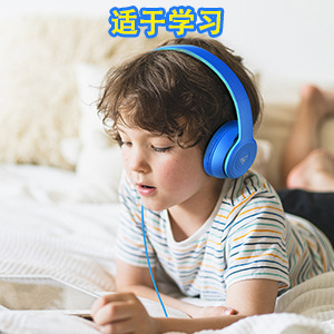 DOQAUS new wired children's headset headset heavy bass headset wire-controlled computer headset