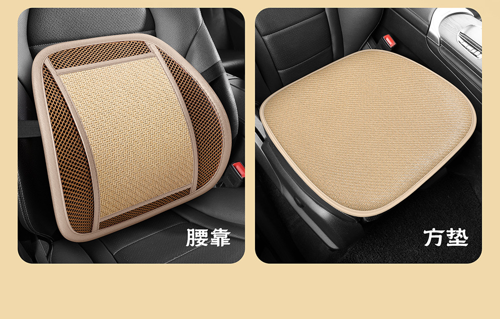 Summer Car Lumbar Support Cushion Breathable Office Seat Massage Lumbar Cushion Waist Support Car Backrest Cushion