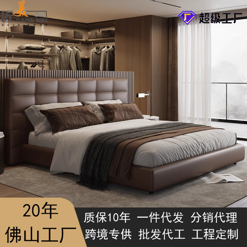 Cama de cuero italiana minimalista Lawrence, cama principal de alta gama, atmósfera moderna, simple y lujosa, cama de matrimonio doble.