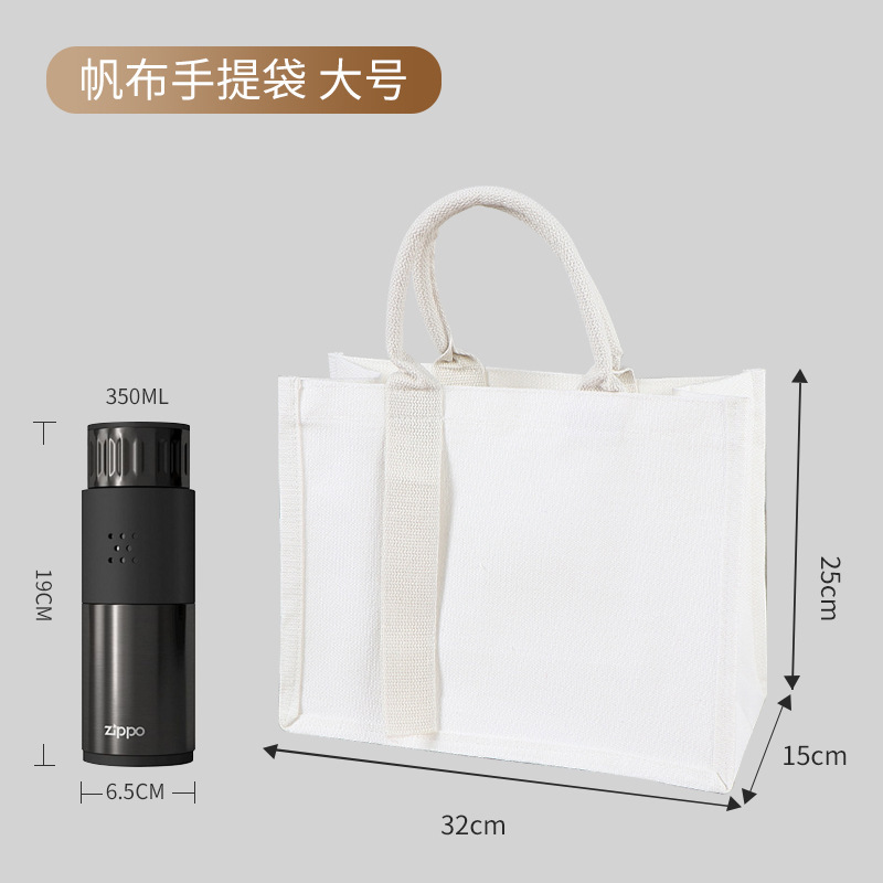 帆布立体袋购物托特定制手提空白收纳漂漆专用涂鸦麻布袋帆布袋|undefined