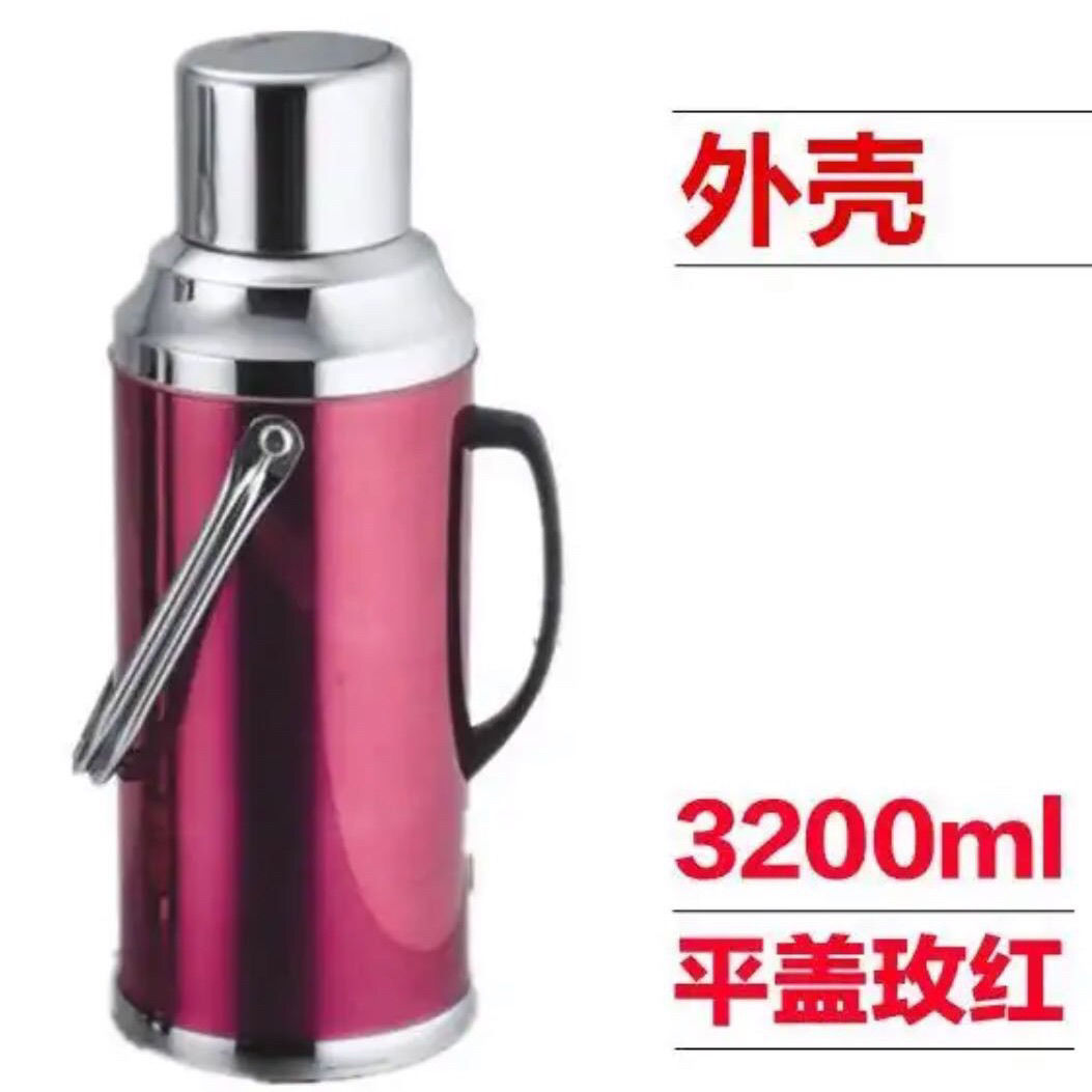 3.2 liters 8 pounds rose red shell + sealing ring + stopper ✓