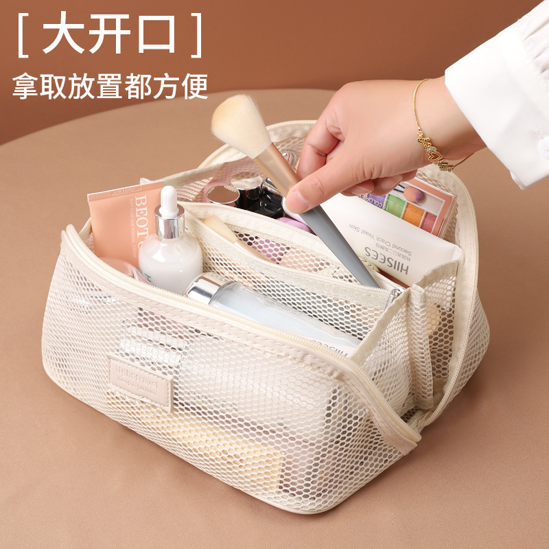 跨境新品网纱化妆包大容量感手提多功能分区旅行洗漱收纳包女|undefined