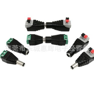 �⺸DC���^5.5*2.1mm�⺸dcĸ�^�Gɫ���ӱO���Դ���^���IʽDC�^