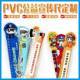 Pvc Plastic Ruler Fire Traffic Drug Prevention Publicity Ruler Customized Primary School Student Cartoon Shape Transparent Ruler Customized