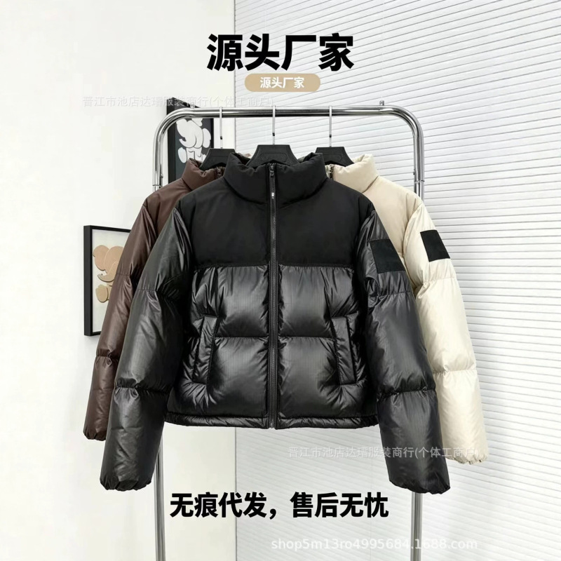Putian high-quality American version North Face 82b women's short down jacket, winter embroidered Korean style high-waisted stand-up collar puffer jacket