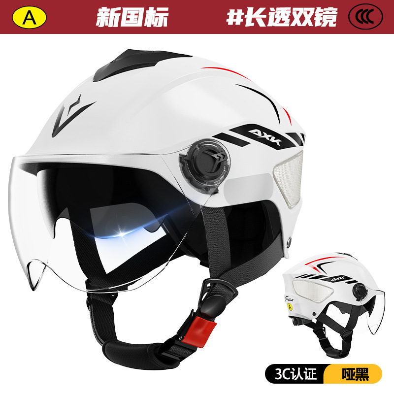 3C認定電気自動車ヘルメット、男性用、夏の日焼け止め、女性用、オールシーズンユニバーサルバッテリーオートバイ秋冬ヘルメット|undefined