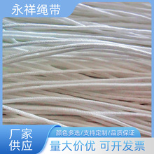 ����2MM��ɫ��о�й��]�K�����K