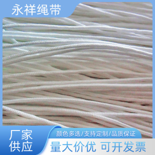 ����2MM��ɫ��о�й��]�K�����K