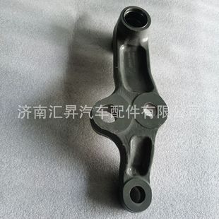 WG9931477135 second bridge transition swing arm