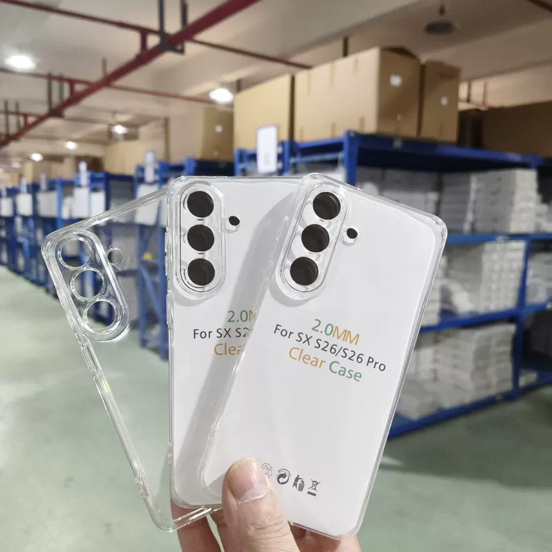 适用三星s26pro s25ultra s24fe 20 23 2.0mm透明手机壳tpu保护套