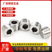 ���P䓃����Ƕ��^����ä���ݽz�����ܶ��͹��������^����ɶ���