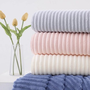 Candy Strip Velvet Towel, Thickeneded Coconut Milk Strip Coral Velvet Bath Towel, Skin-Friendly, Water-Absorbent and Quick-Drying Adult Beach Towel