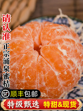 ����ӿȪ�۽��R������10�����䮔�����rˮ��̨���S������