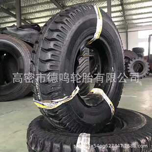 7.50/8.00-16/8.00-18�r��������ֻ��y݆̥