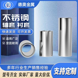 螺栓;螺母;螺柱