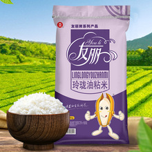 �����ᭇ��ճ��50�������r���L�����׸߶������������հ��b�i��