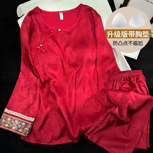 ԭ�������tɫ���L˯��Ů����ʽ�Ứ��ѩ�z���؉|�L�����b
