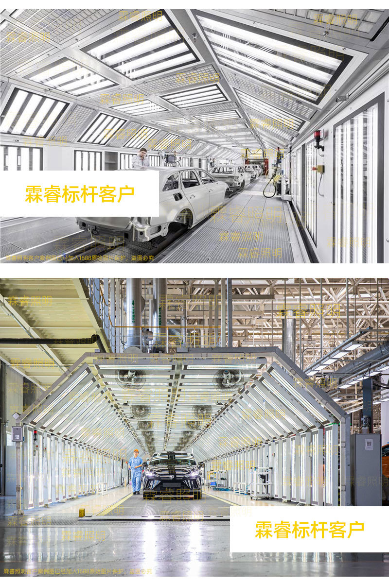 Automotive Optical Prism Lamp Assembly Inspection Lighting Factory Light Box Workstation Super Bright