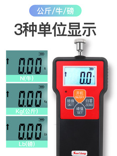 Japan Digital Display Push-Pull Force Gauge High-Precision Pointer Tension Tester Spring Dynamometer Pressure Test Machine