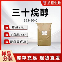 ��ʮ�鴼  �仨�����ӹ�ϱ�������ֲ�����L�{����  ���|��Ʒ�F؛
