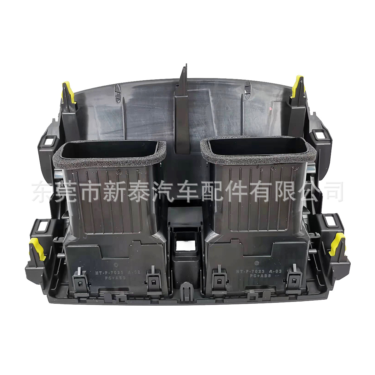 Aplicable a 2007-2013 Toyota Corolla coche aire acondicionado salida regulador de aire Asamblea