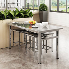 不锈钢餐桌单位员工食堂桌椅学生饭堂连体餐桌椅