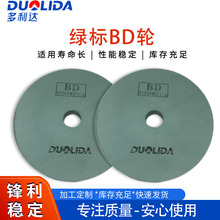 �����Ҿ߾GɫBD�����ĥ݆ �Cеĥ߅�C���ΈA߅ɰƬ݆���lƽ��ĥ