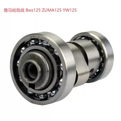 Motorcycle Camshaft Suitable Crankshaft, camshaft