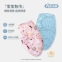 同款新生儿春夏秋款包巾