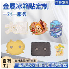 �����Ͻ�����������üo��Ʒ�Ą�diy�����N�ɶ����\�Ͻ��̄նYƷ