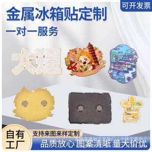 �����Ͻ�����������üo��Ʒ�Ą�diy�����N�ɶ����\�Ͻ��̄նYƷ