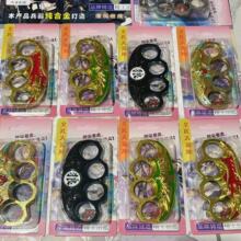 9把大号金属指虎四指扣防身户外自卫破窗器逃生武器超市玩具货源