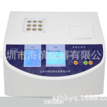 DR5100单参数水质分析仪COD测定仪化学需氧量COD分析仪批发