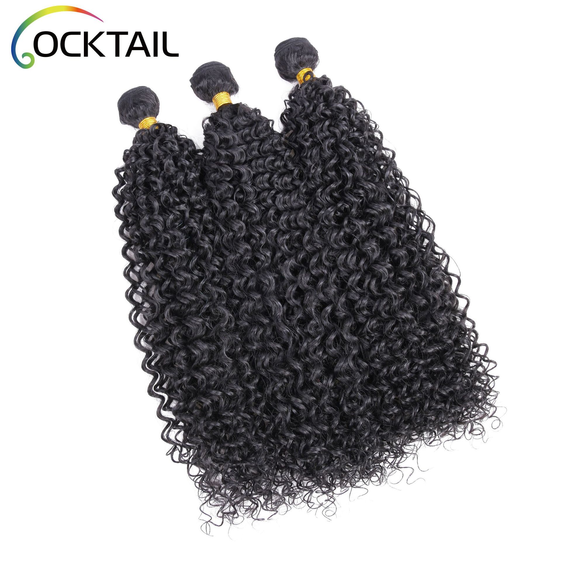 Jerry Curl fibra química cortina de pelo ventas directas de fábrica japonés Carney Carron 3 + 1 fibra química cortina de pelo