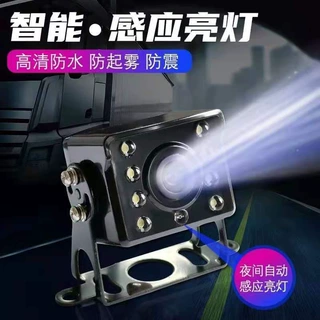 倒车影像摄像头通用高清夜视12V24伏大货车后视监控广AHD CCD