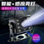 监控夜视后视倒车大货车