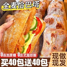 ��ʳ����ȫ�����������͚W��ǡ֬�o�����������p������߲�o