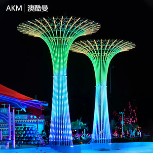 LED Outdoor Waterproof Modeling Lamp Tree of Life Landscape Lighting Decoration Lighting Square Project Customized Lighting Festival
